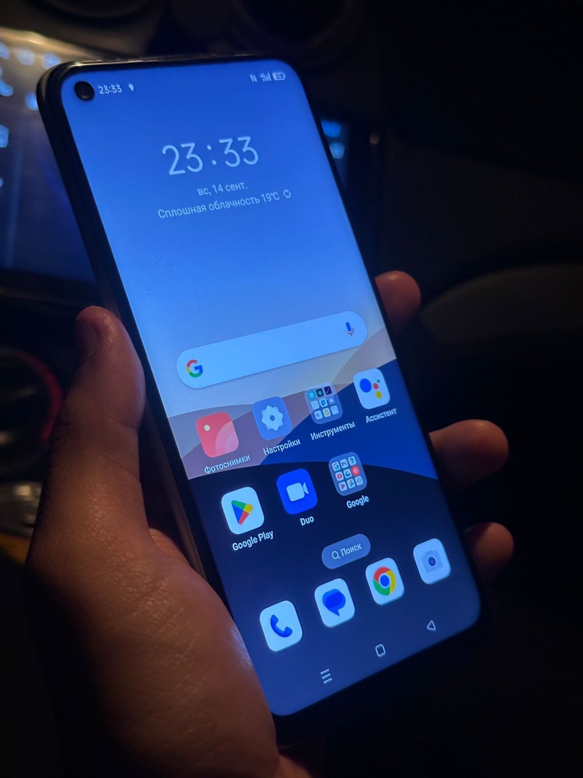 продам Oppo A52 в отличном состоянии как новая !