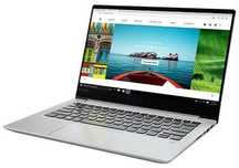 Lenovo IdeaPad 720s 14ikb 1TB SSD 16GB RAM