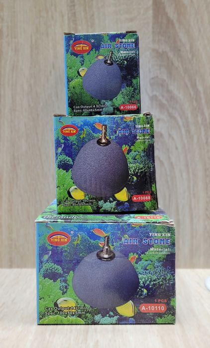 Распылители воздуха для аквариумов! Большой ассортимент!