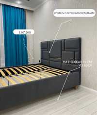 Двух спальние кровати от компании Savant