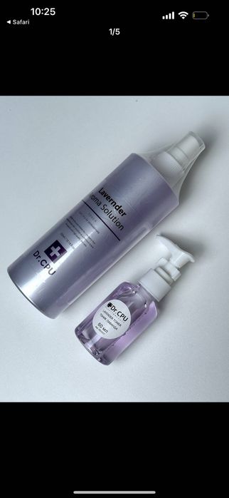 Домашний уход для девушек