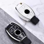 Луксозен калъф за ключ Mercedes + ключодържател