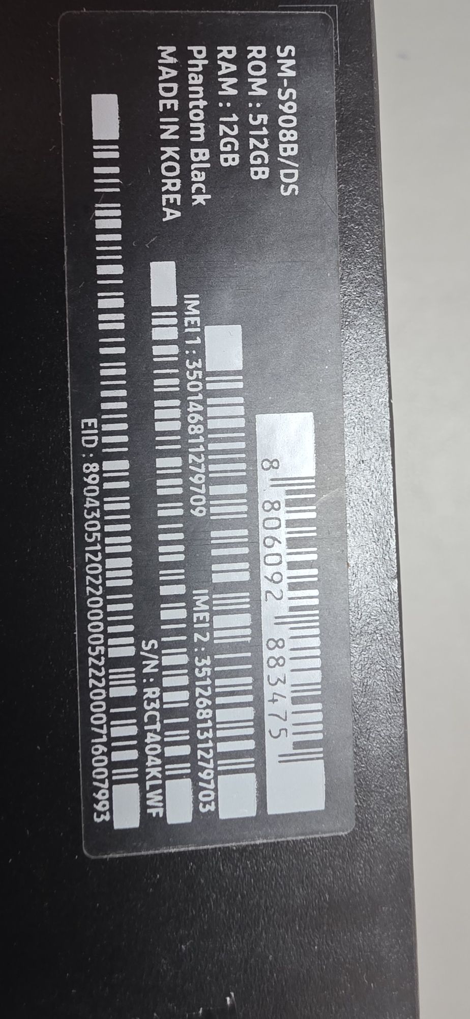 Samsung Galaxy S22 Ultra 512GB