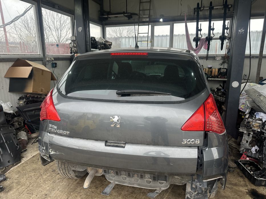 Десни стопове за Пежо 3008 до 2013г.!