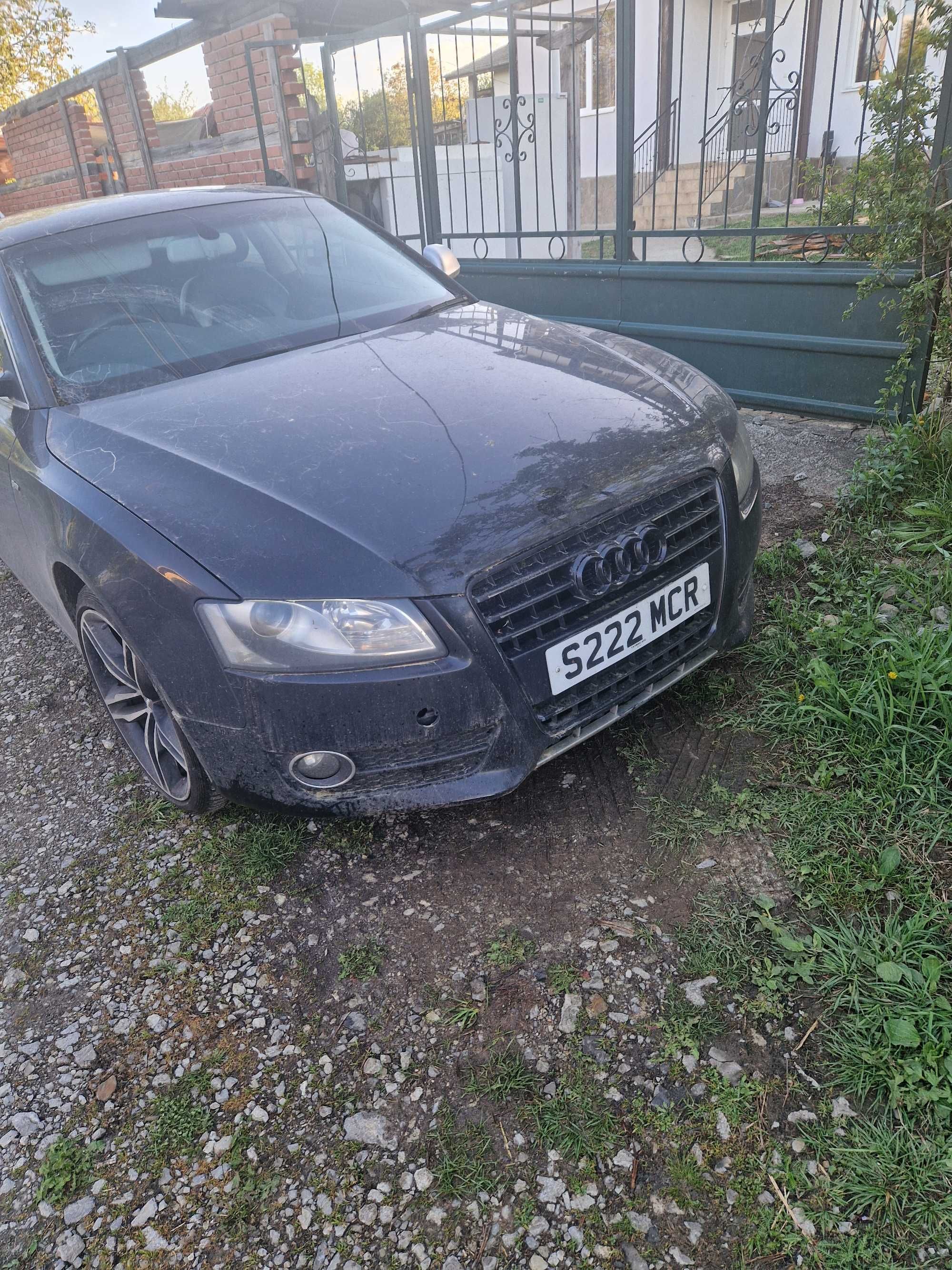 Audi A5 S-пакет, десен волан