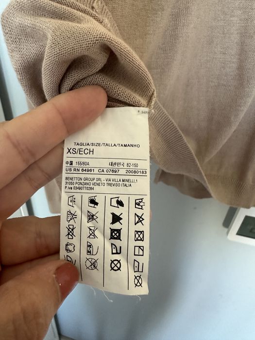 Cardigan scurt crem , din vascoza si matase