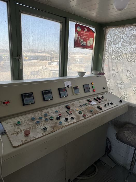 Ленточный Бетонный Завод