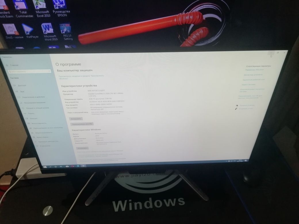 250$ Windows 10Pro 1trabayt Premier