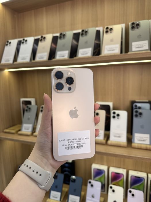 iPhone 16 pro max 256 gb