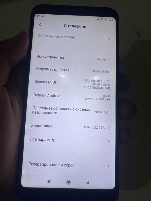 Продам телефон редми 5 плюс