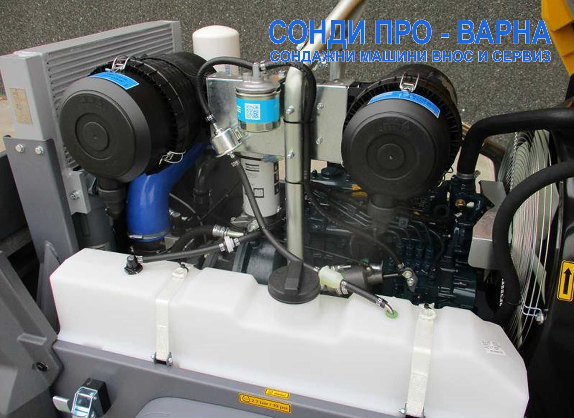 Мобилен компресор XAS88KD, 5м3/мин, дизелов 45hp, 7бара от Atlas Copco