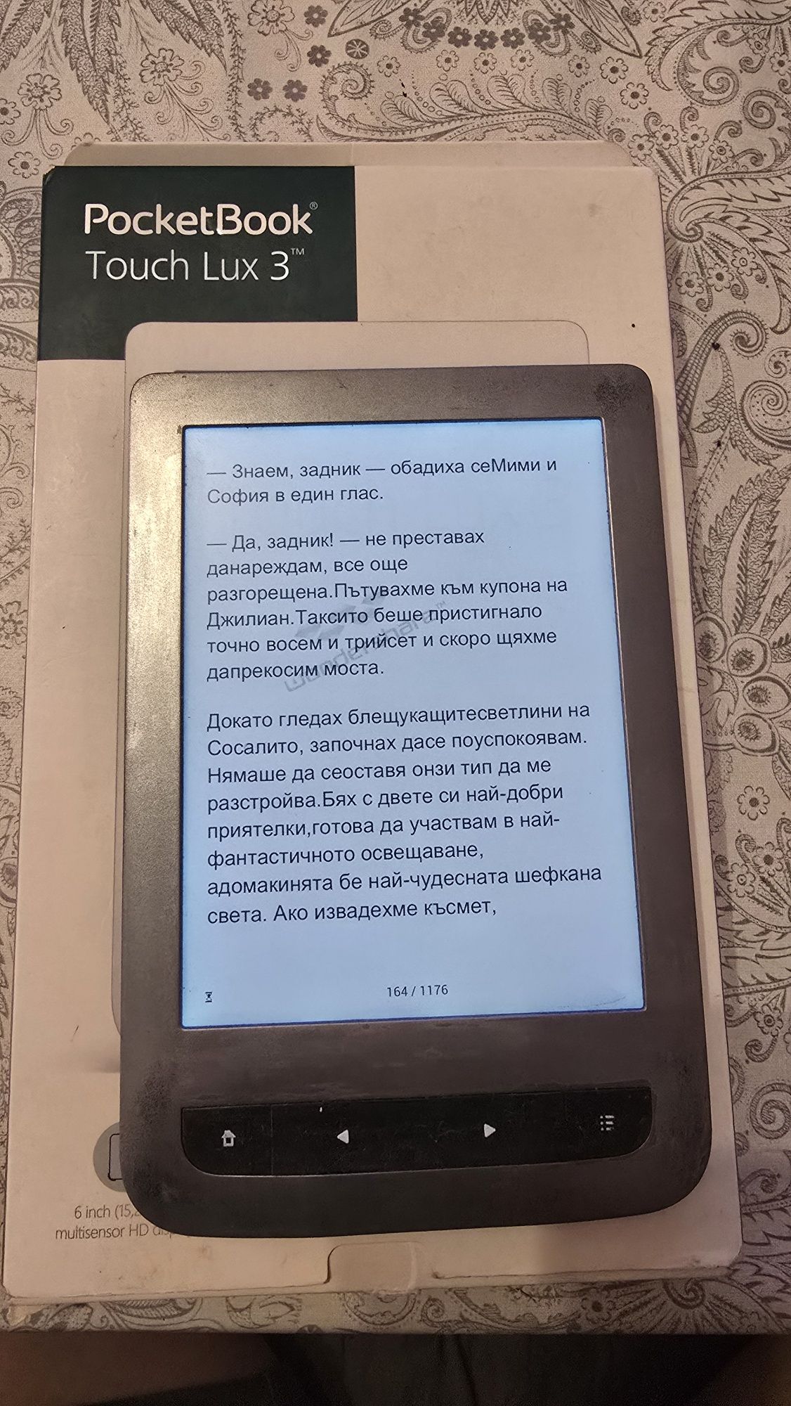 Pocketbook Touch Lux 3