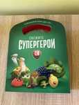 Албум със Свежите Супергерои