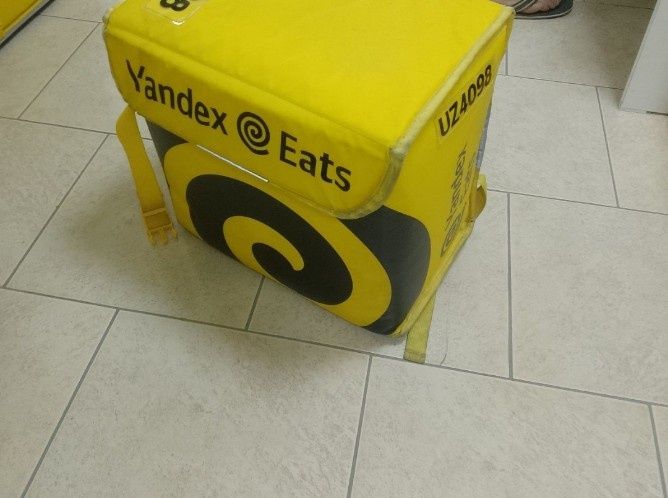 Yandex ets sumka 90 ming