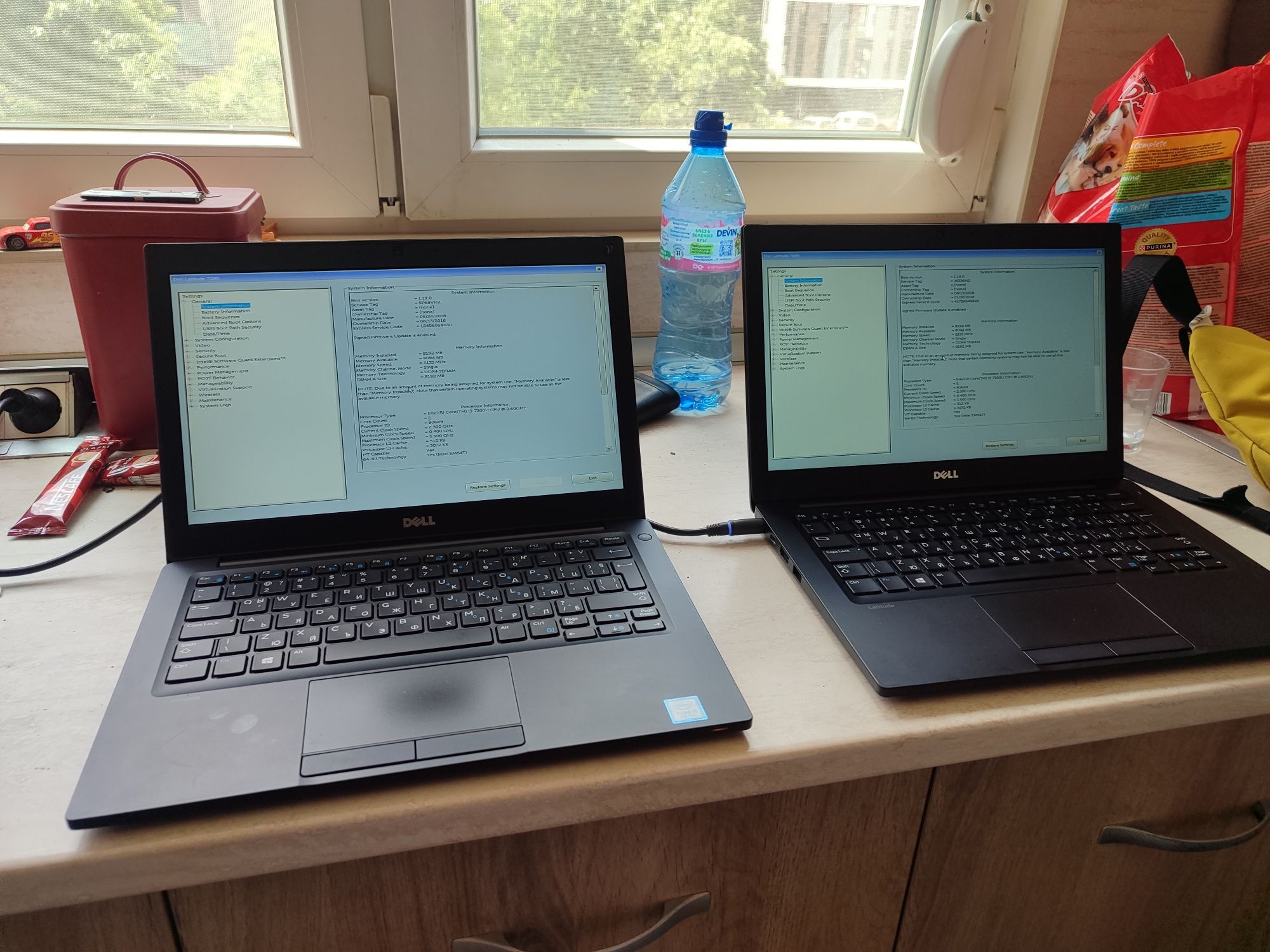 Два броя лаптопи Dell Latitude 7280.

Процесор: Intel Core i5-7300U
	•