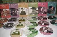 Hercule Poirot 13 Sezoane Complet DVD