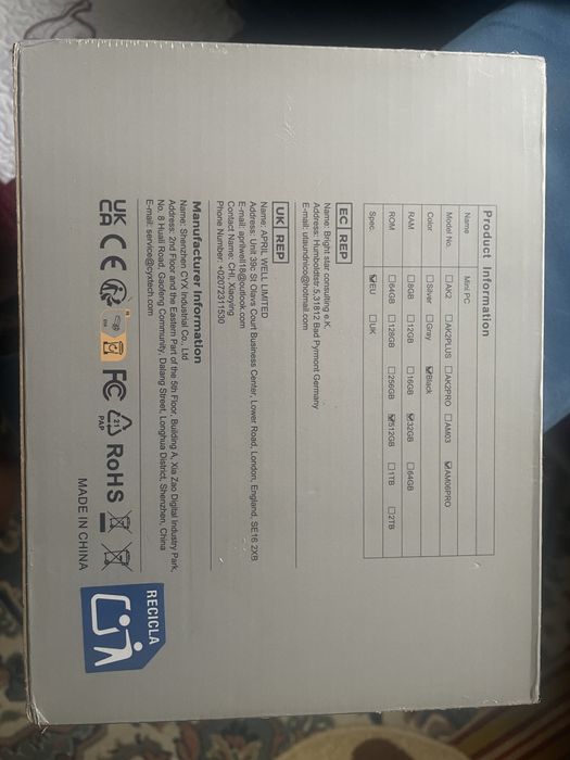 Minu pc nipogi 32 GB