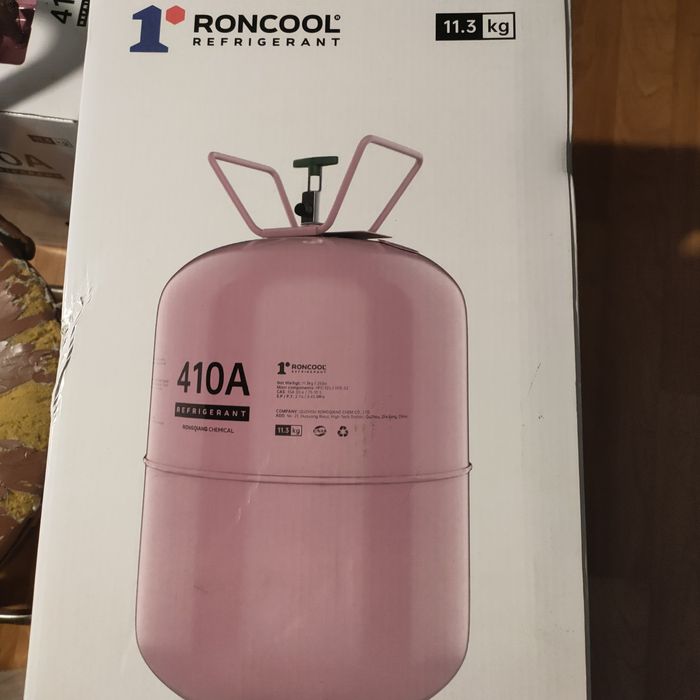 Продам фреон R410