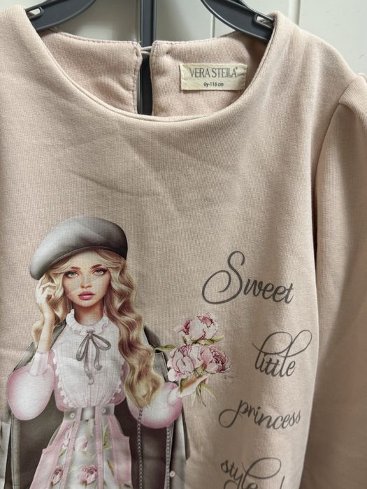 рокля Mayoral, Reserved, Abel Lula