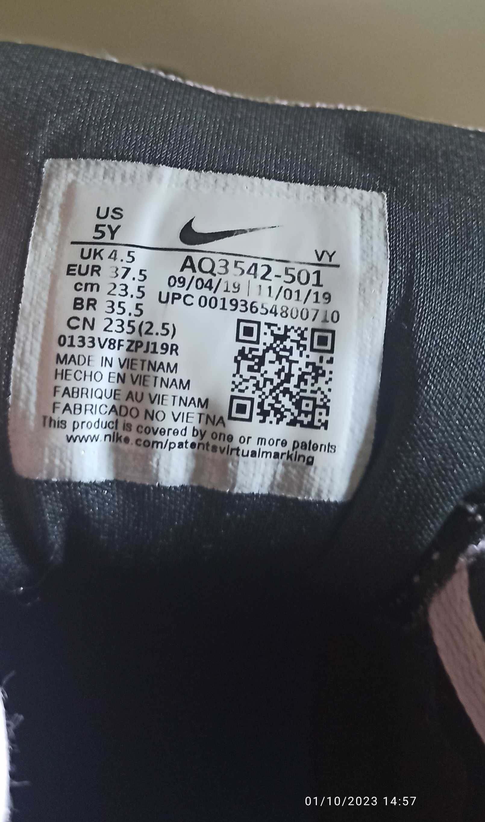 Маратонки Nike номер 37.5 !