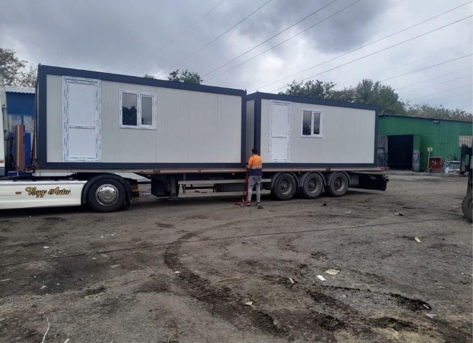 Container locuit