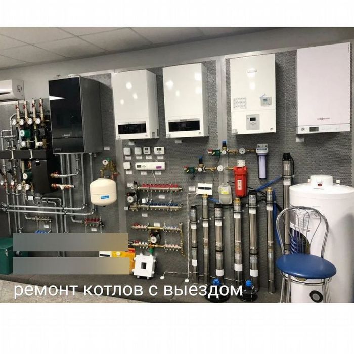 Ремонт всех видов котлов