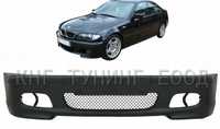 Предна М тех 2 броня за бмв е46 / Bmw e46 m tech 2 bronq