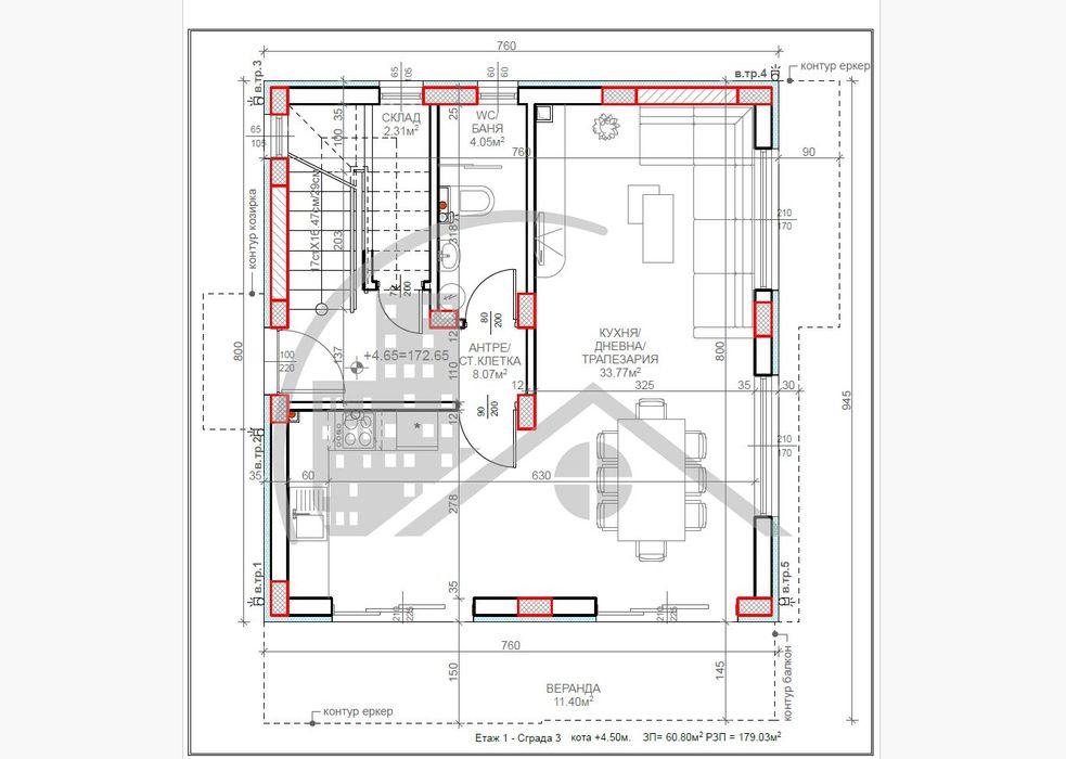 Продава се Къща в Варна, м-т Сълзица - 179 кв.м за 1500 €/кв.м - Снимка #6