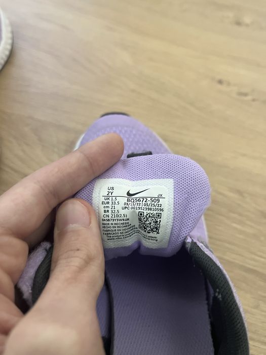 Nike Revolution 5 Lilac