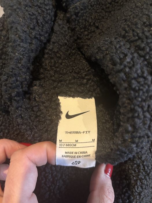 Яке (мечка) Nike