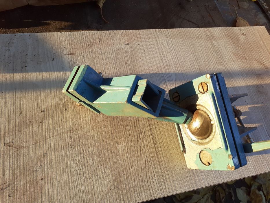 Menghina de banc mini