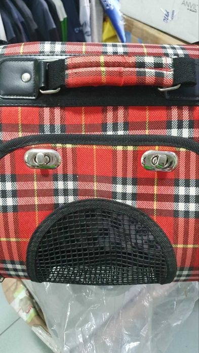 Транспортна чанта за куче, котка, заек + подаръци