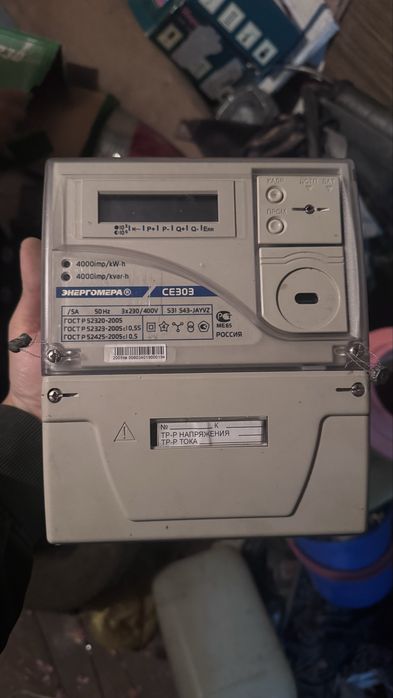 Электрический счетчик Энергомера CE303 1 шт