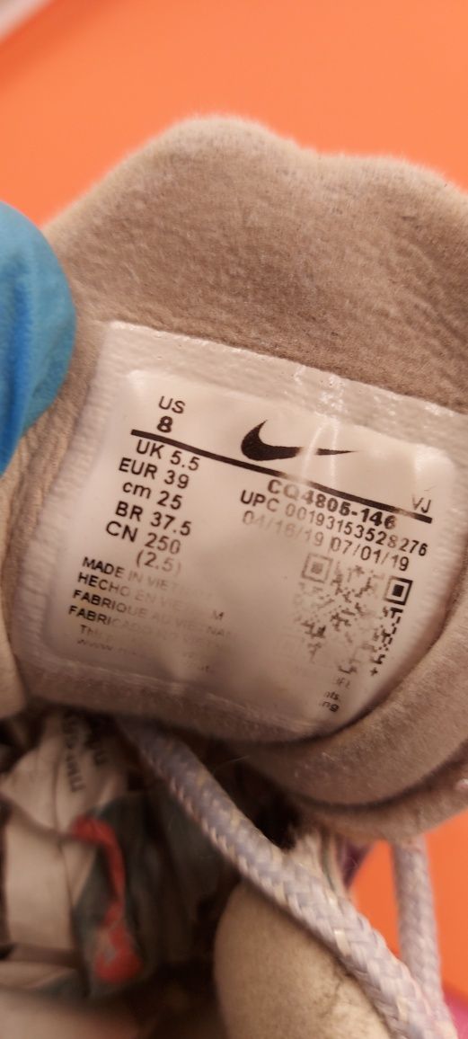 Nike Air Max 270 React номер 39 Оригинални дамски маратонки