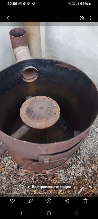 Продам ошақ из тяжёлого металла