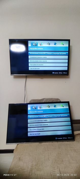 Телевизоры Samsung UE40H5000 2шт