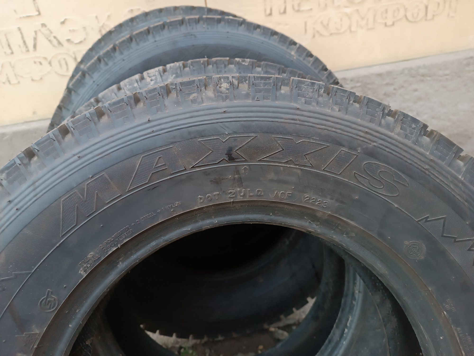 Продам 4 зимние шины