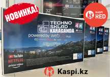 110см Запечатанный телевизор Новый ютуб Webos!