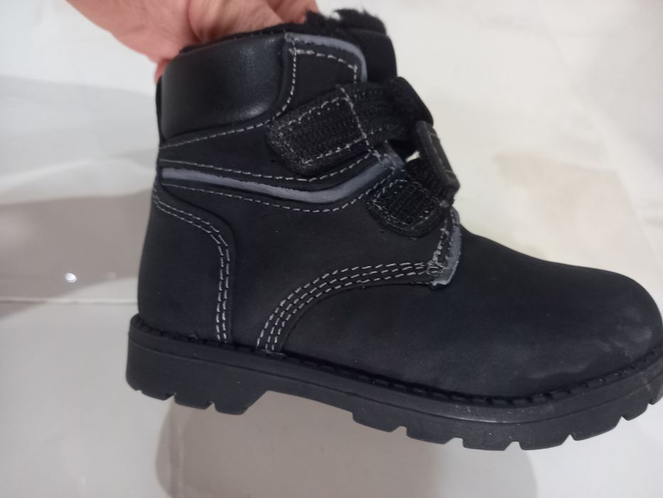 Детски обувки "Понки"