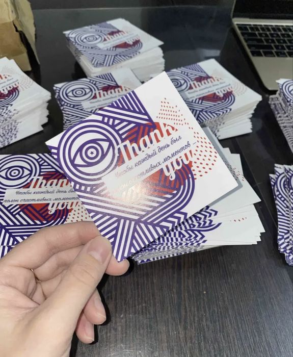 Открытки для Валберис — Вкладыши для отзывов, 572 штук, суперцена!