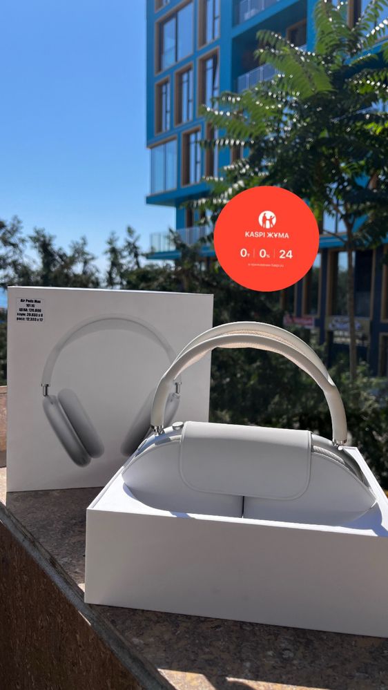 Airpods Max Apple Pro | Эйрподс Макс Эпл Про