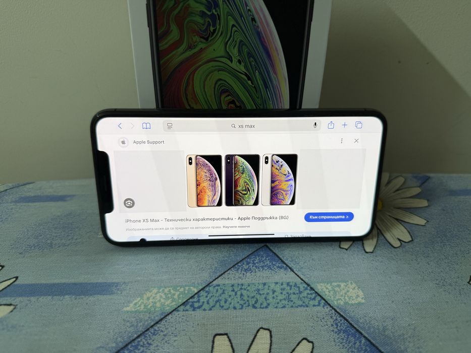 Apple iPhone XS Max, 64GB, Space Gray