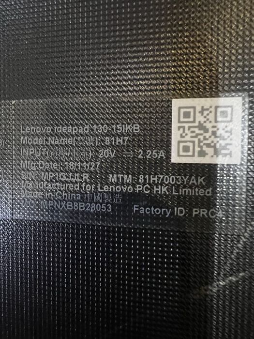 Продам lenovo ideapad