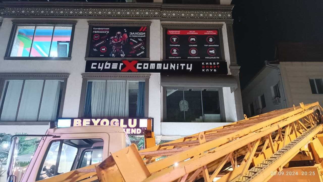 Reklama xizmatlari | Наружная реклама | Bukva | Banner | 3D harflar |