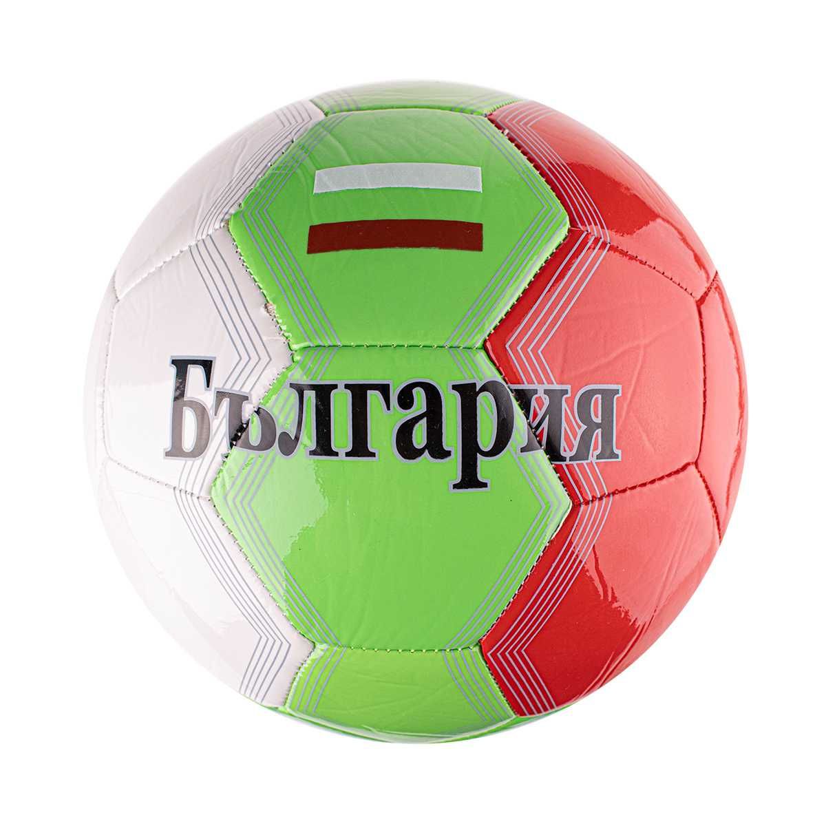 Футболна топка БЪЛГАРИЯ кожена 2 размера топки кожени футбол мач