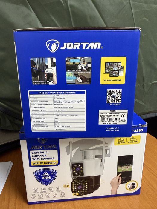 Camera de supraveghere Dubla JORTAN 8293,wi-fi,ip 66,full hd wirelles