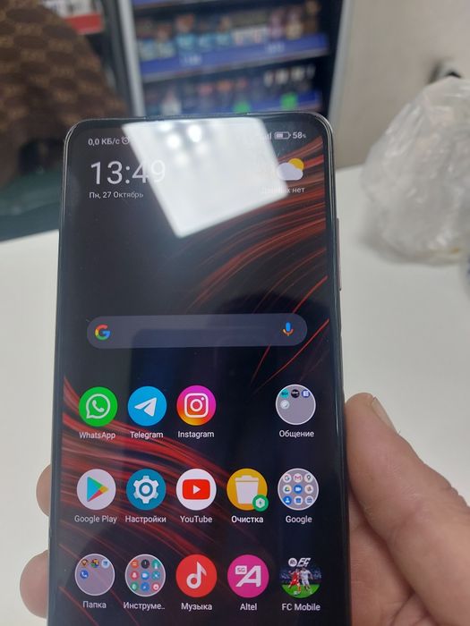 Продам поко х3 про