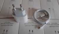 set incarcator 20w fast charge iPhone adaptor type c + cablu incarcare