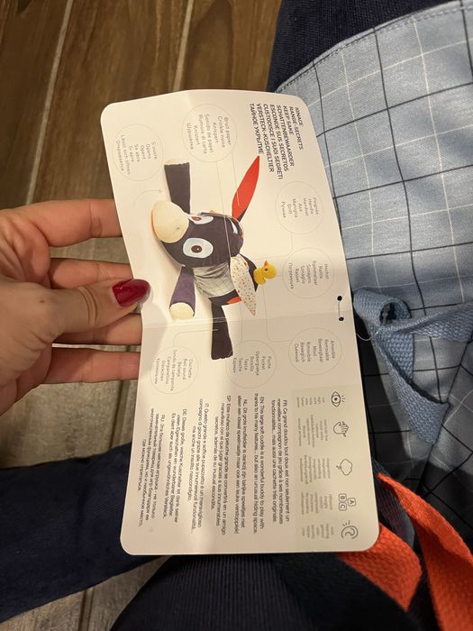 Lilliputiens голяма плюшена играчка