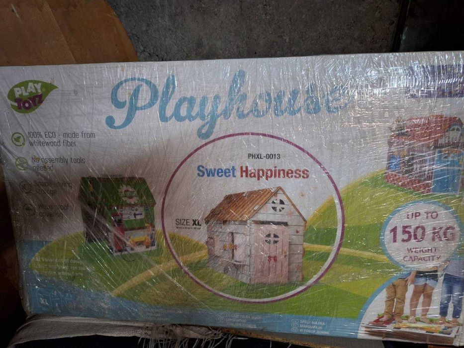 Картонена къща за игра - Сладко щастие XL, PHXL 00013 Play House